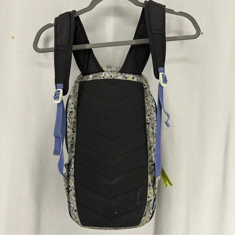 Lululemon Run From Work‎ Backpack Not So Fleur Silver Spoon